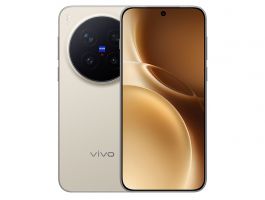 VIVO X300 Pro 16+512GB (5683702) Brown